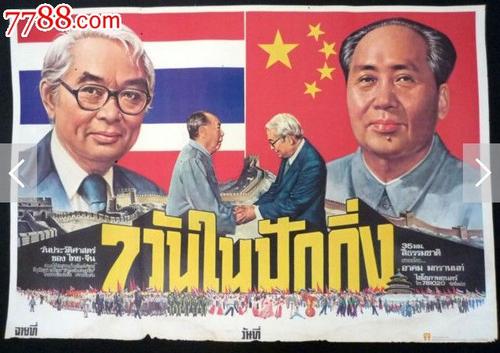 南威尔士大学 Design degree certificate